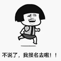 全民象棋的客户电话
