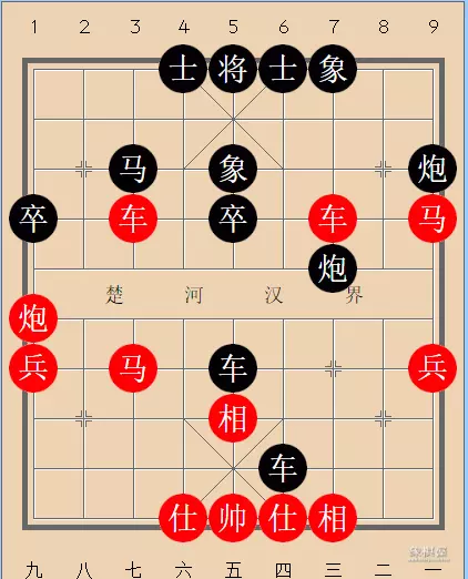 中国象棋双车错杀法