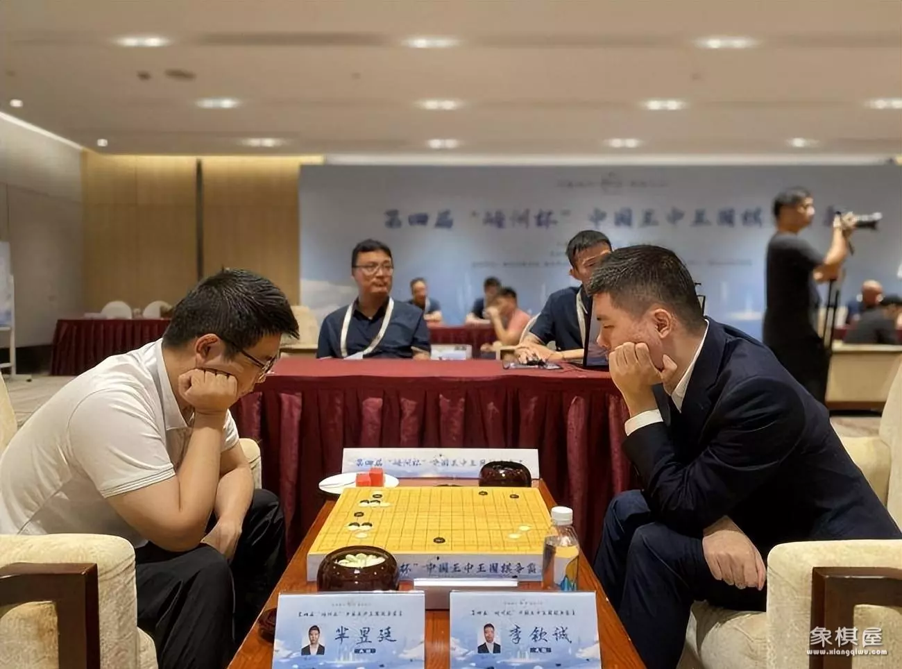 围棋王中王争霸赛今天战况如何