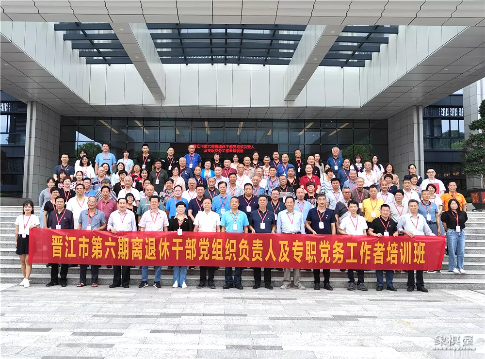 晋江哪里有小吃培训机构