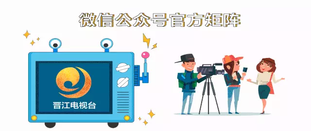 晋江哪里有小吃培训机构