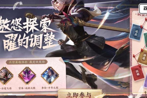 王者万象棋什么时候出（2023年，它会震撼棋类游戏市场吗）.