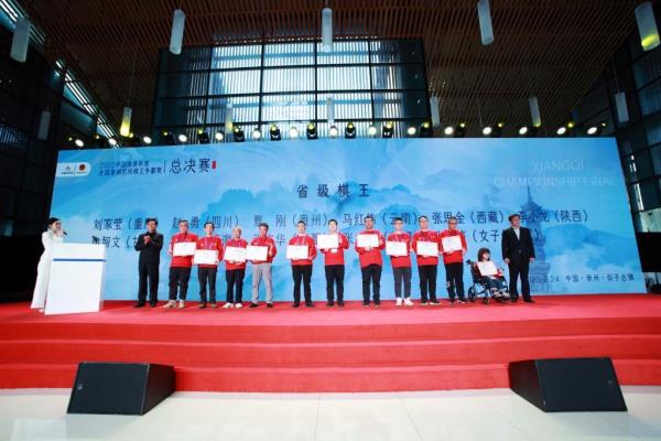 微信中国象棋残局78关（微信中国象棋残局78关，如何攻克这个难题）.