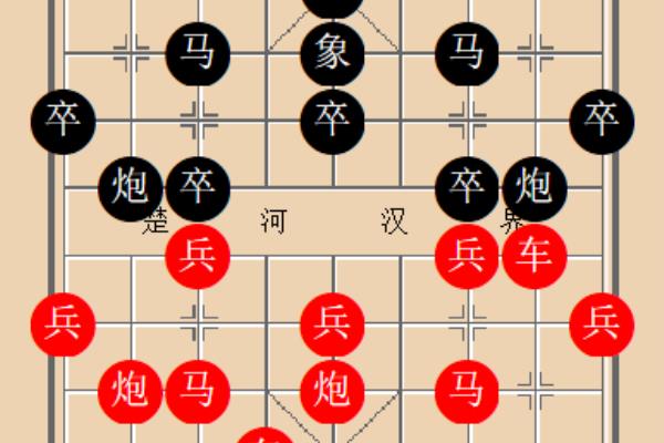 许银川最近讲棋（许银川最新棋局解析，如何博弈出奇制胜）.