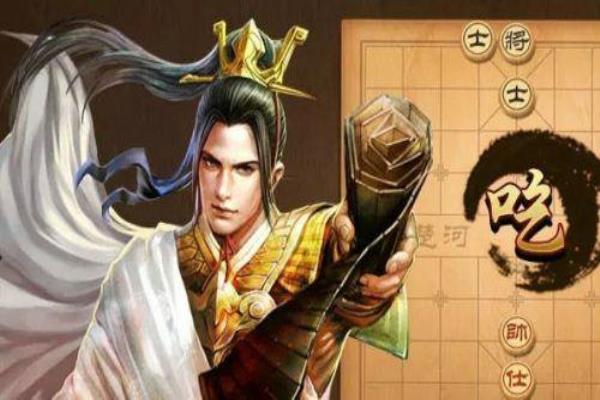 象棋残局100关怎么破解（挑战智力极限，您能解开这100个象棋残局之谜吗）.