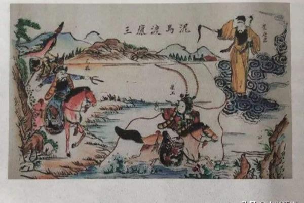 泥马渡康王解签事业（泥马渡康王解签事业，如何助力传统行业转型升级）.