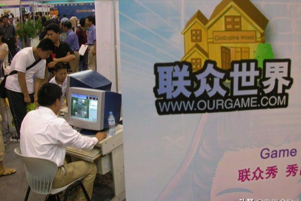 联众游戏大厅手机版（ 探索联众游戏大厅手机版，尽享无限娱乐可能）.