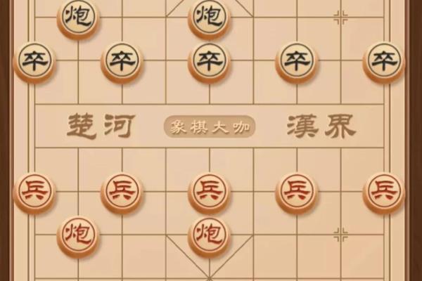 中国象棋弃马十三招组杀绝技（如何巧妙运用弃马十三招，一招制胜对手）.