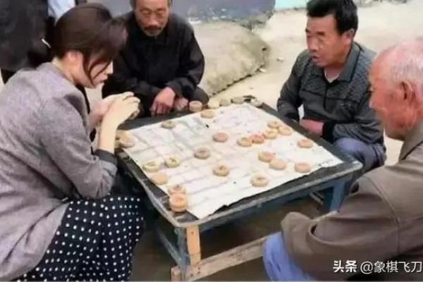 多乐象棋旧版大全（探寻多乐象棋旧版大全的神秘魅力，你准备好了吗）.