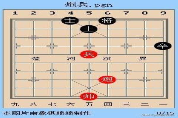 象棋进攻最有效的方法（探寻象棋进攻制胜的关键策略）.