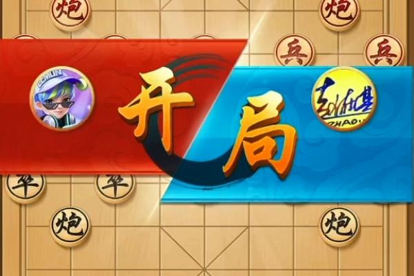 下棋的背景音乐（探寻古典棋艺与音乐韵律的完美交融，激荡智慧与艺术的火花，你敢来挑战吗）.