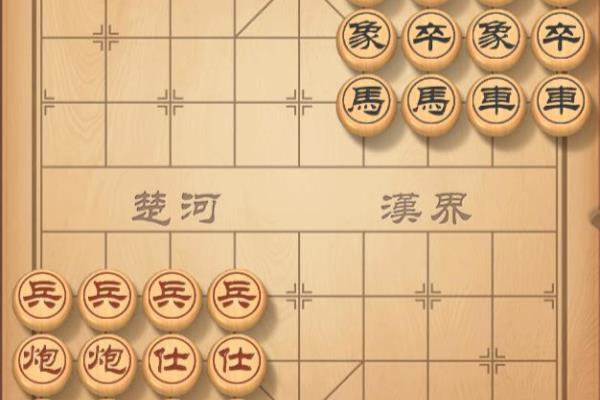 象棋有趣玩法（探寻象棋的趣味玩法，你敢来挑战吗）.