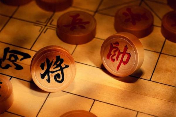 象棋中将和帅能不能见面（将帅相见，棋局如何风云变幻）.