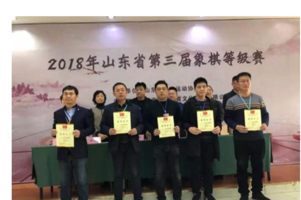 天天象棋新版本150（天天象棋新版本150:全新棋局，你敢来挑战吗）.