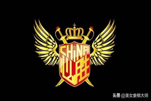 中国象棋新手必胜套路（中国象棋新手必胜套路，你了解了吗）.