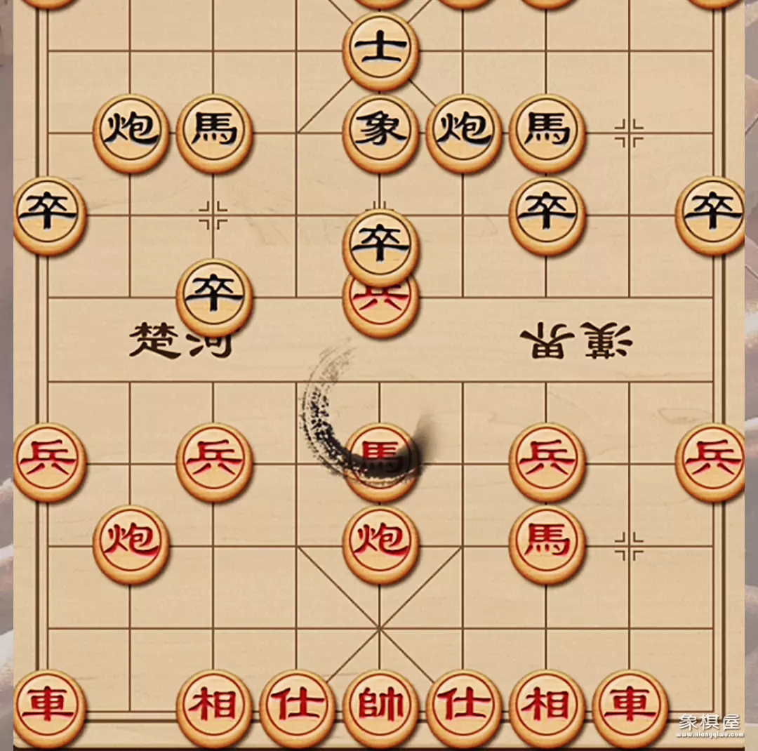 象棋天地炮走法