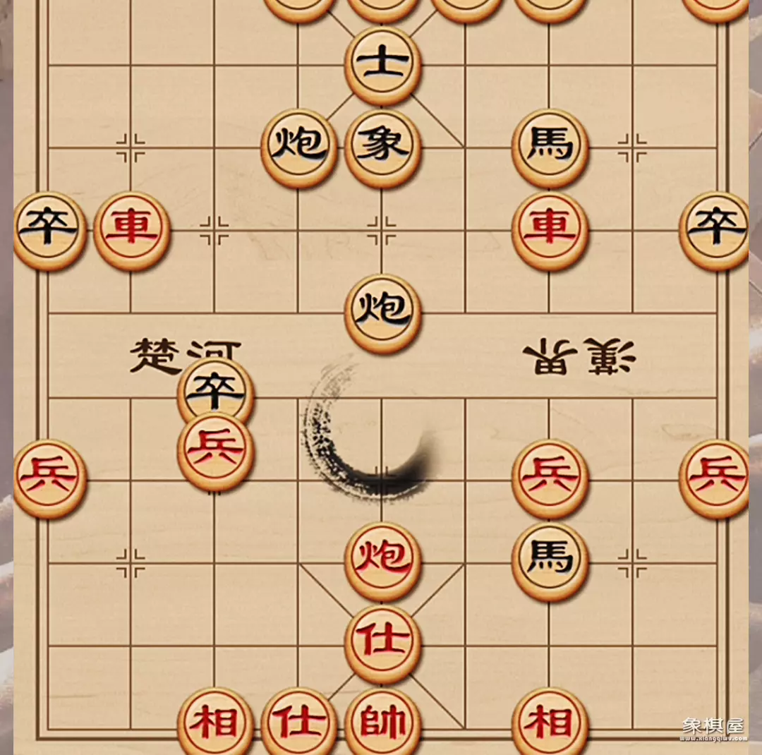 象棋天地炮走法