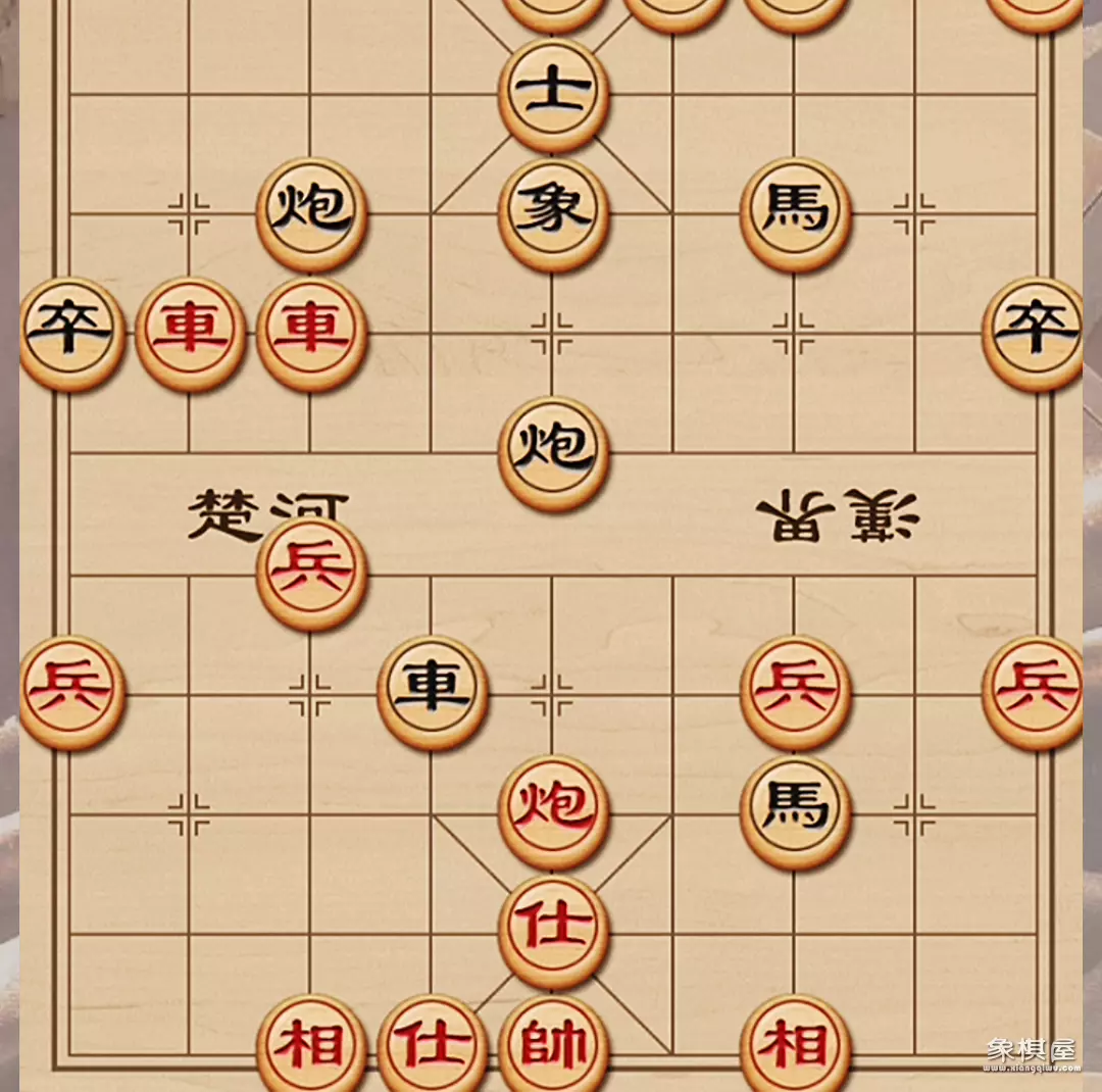 象棋天地炮走法