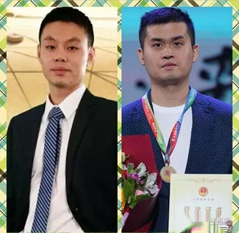 象棋排行榜前十名