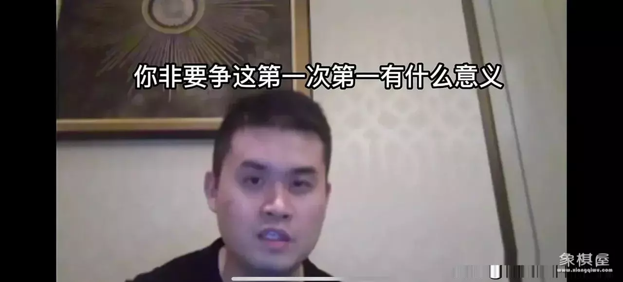 郑惟桐背屏蔽器照片