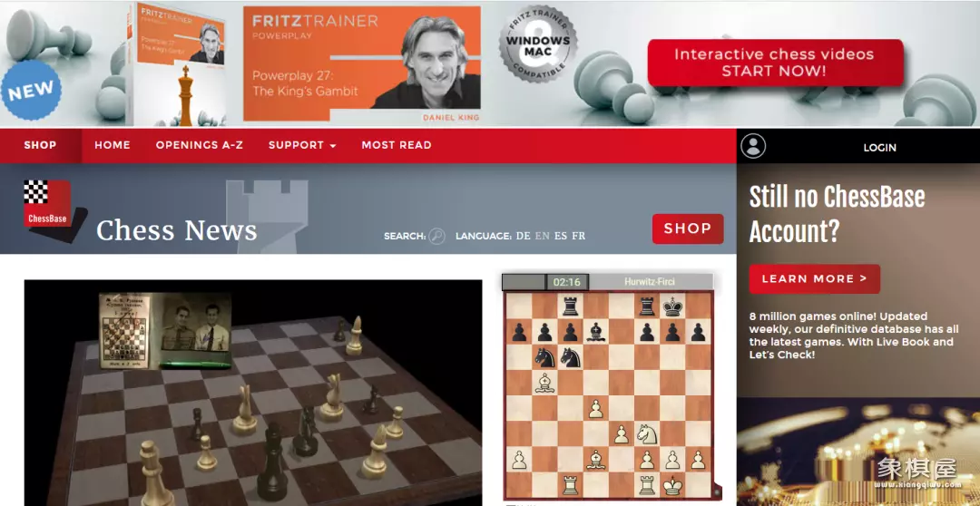 网络象棋平台哪个好