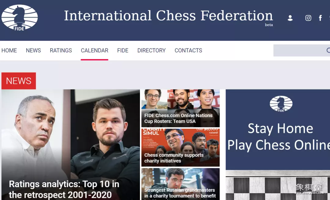 网络象棋平台哪个好