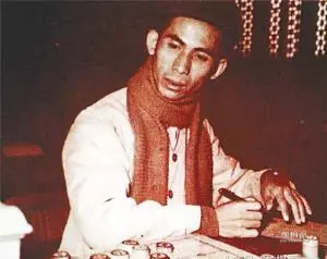 象棋胡荣华杨官璘对局