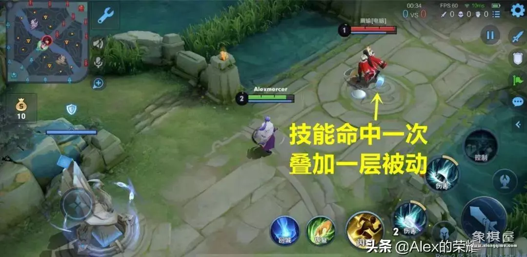 新版弈星布局是什么