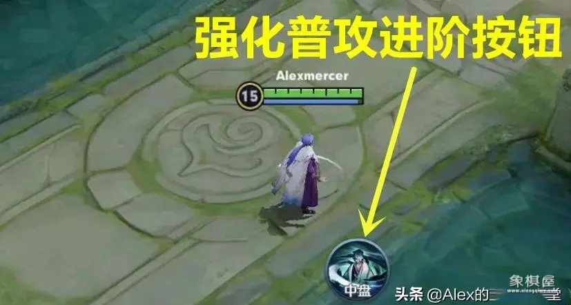 新版弈星布局是什么