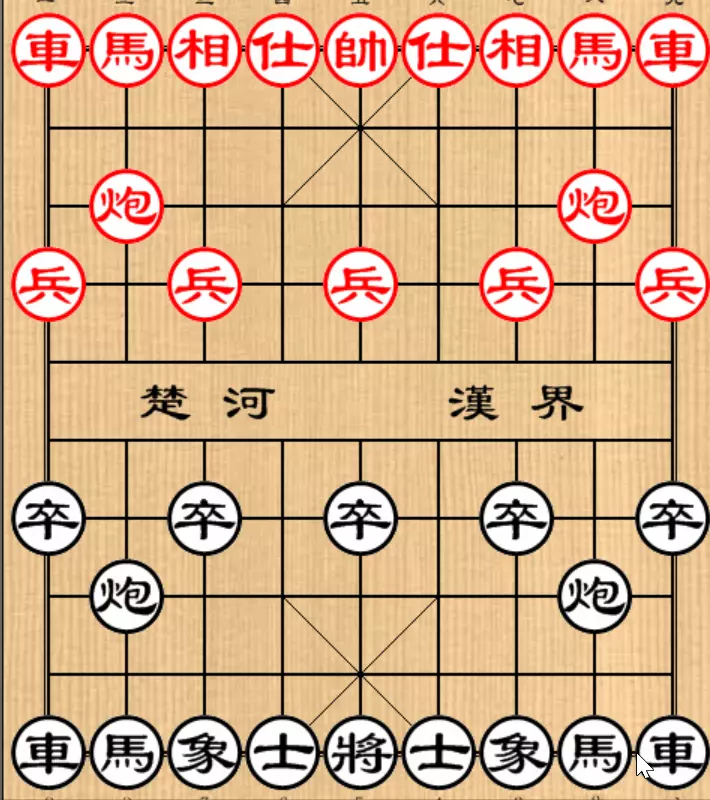 屏风马必破当头炮吗