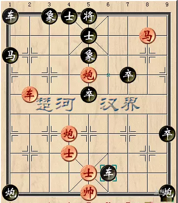 李来群最精彩的一盘棋李来群和胡荣华的一盘名局