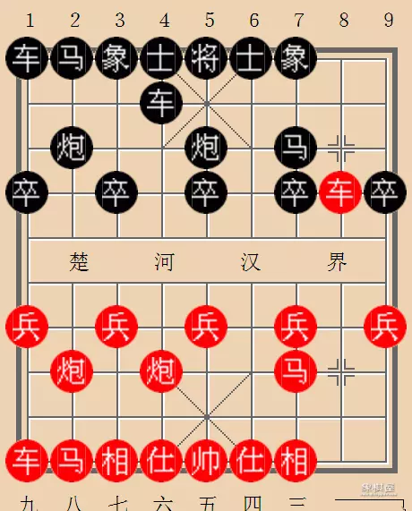象棋破解过宫炮1至24集讲座