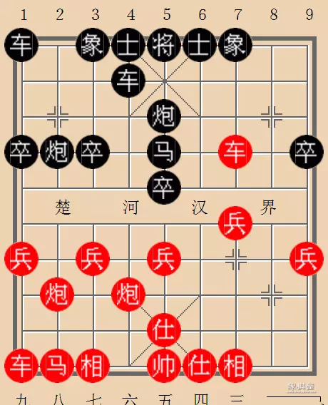 象棋破解过宫炮1至24集讲座