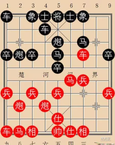 象棋破解过宫炮1至24集讲座
