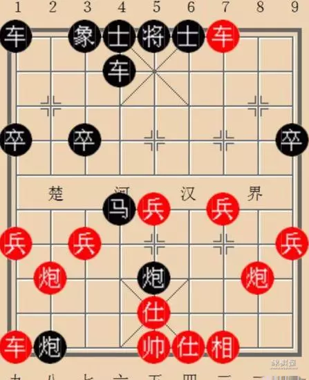 象棋破解过宫炮1至24集讲座