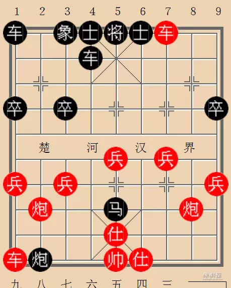 象棋破解过宫炮1至24集讲座