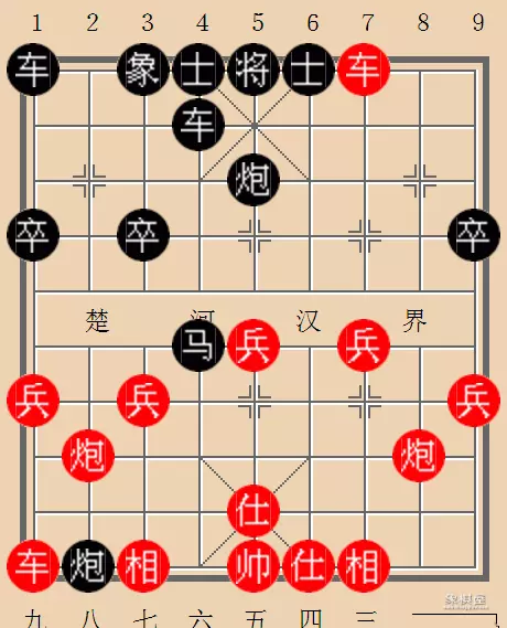 象棋破解过宫炮1至24集讲座