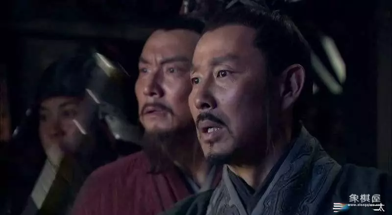 楚河汉界比喻两人关系