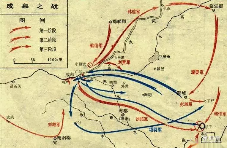 楚河汉界比喻两人关系