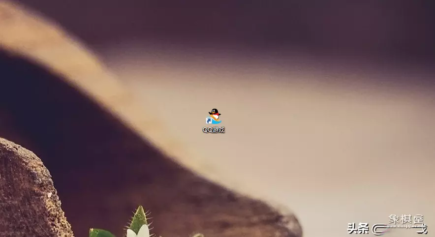 天天象棋使用教程