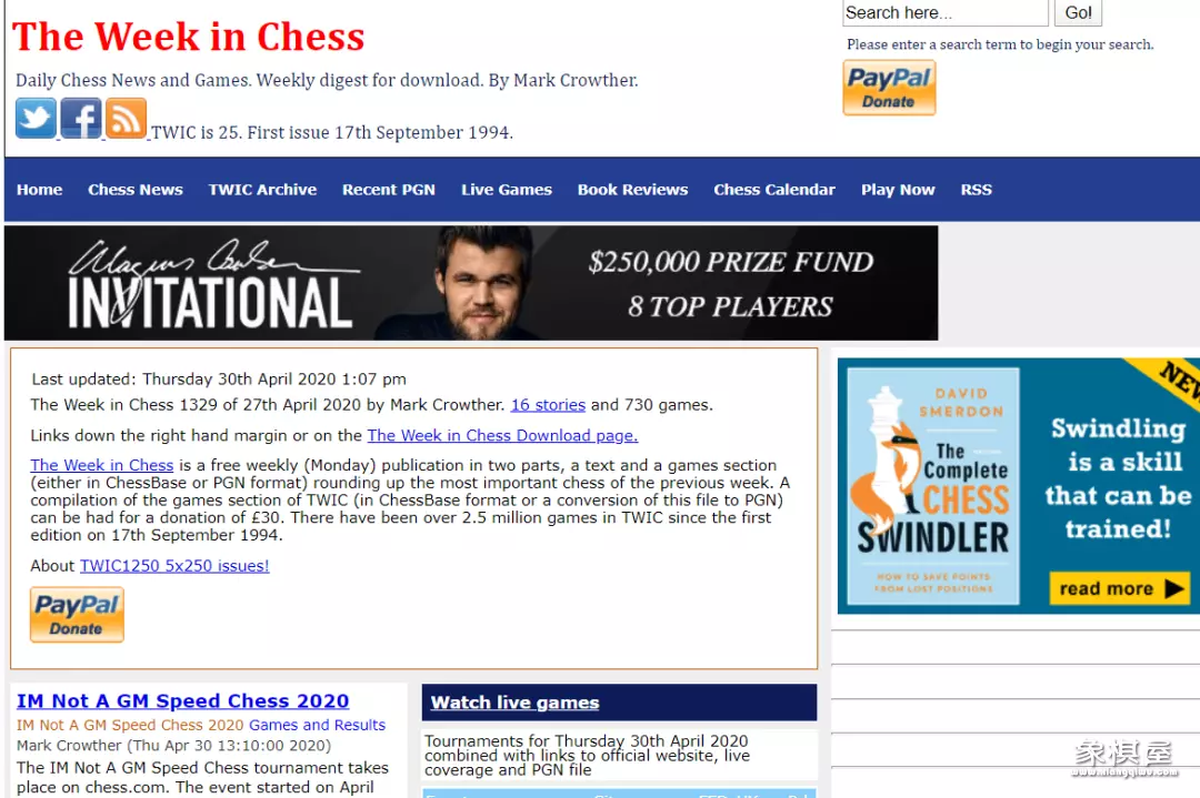 中国象棋大师网_注册