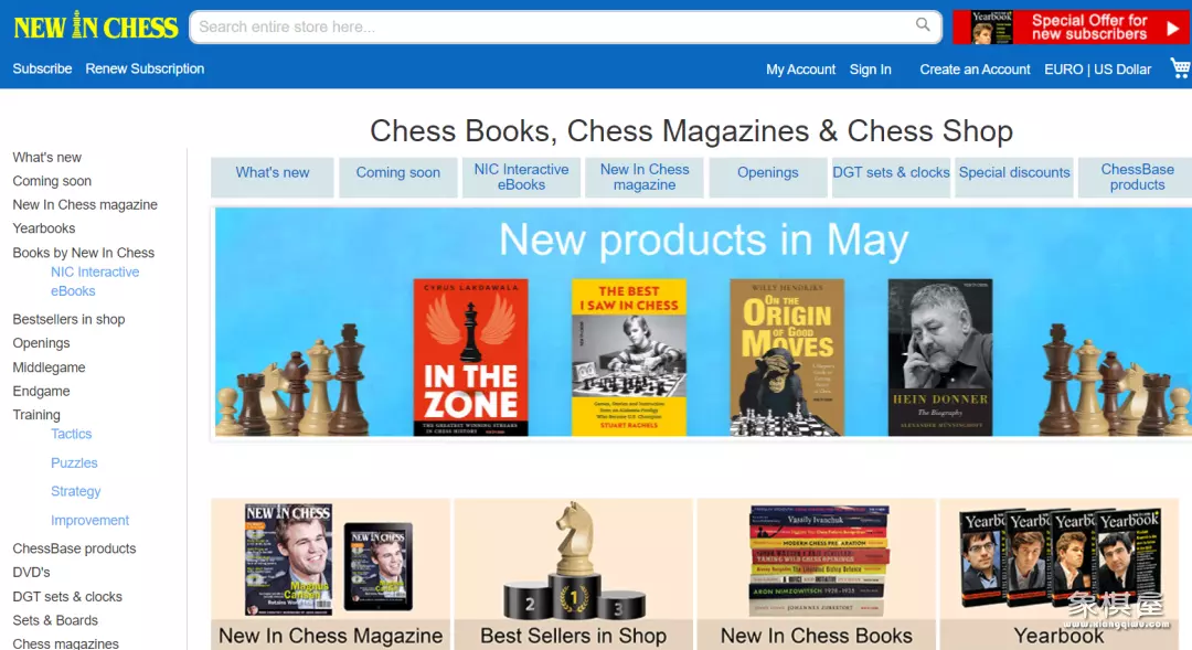 中国象棋大师网_注册