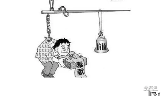 象棋中炮可以吃炮吗?