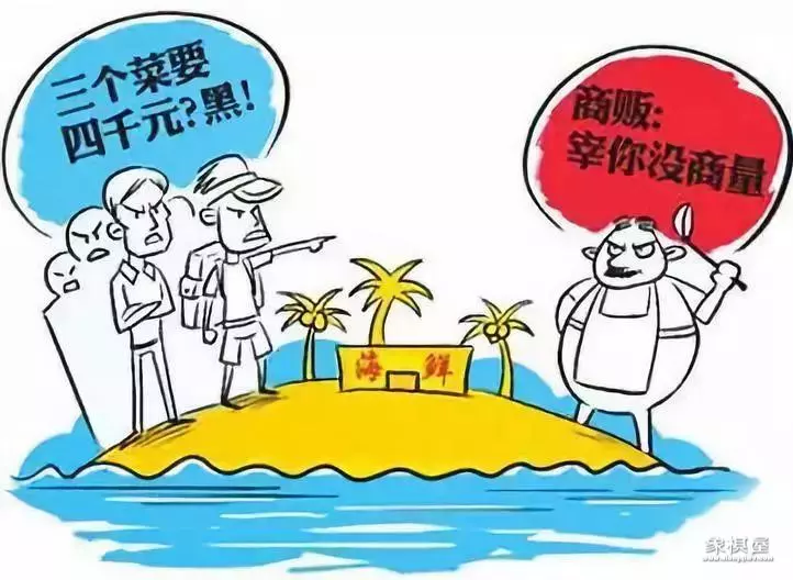 博弈论普通人能看懂吗