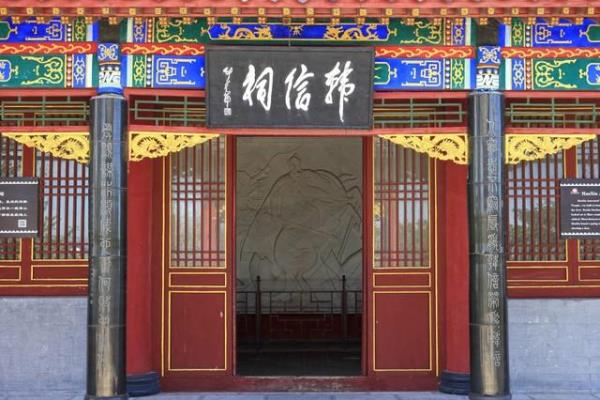 象棋韩信点兵（如何用韩信点兵策略赢下象棋比赛）.