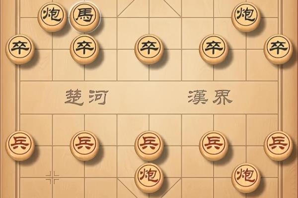 象棋重重炮开局怎么下（如何在开局就掌握重重炮的致胜关键）.