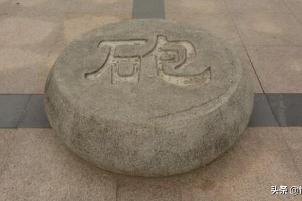 象棋中炮可以吃炮吗?（炮火连天，中炮能否逆袭吃炮）.