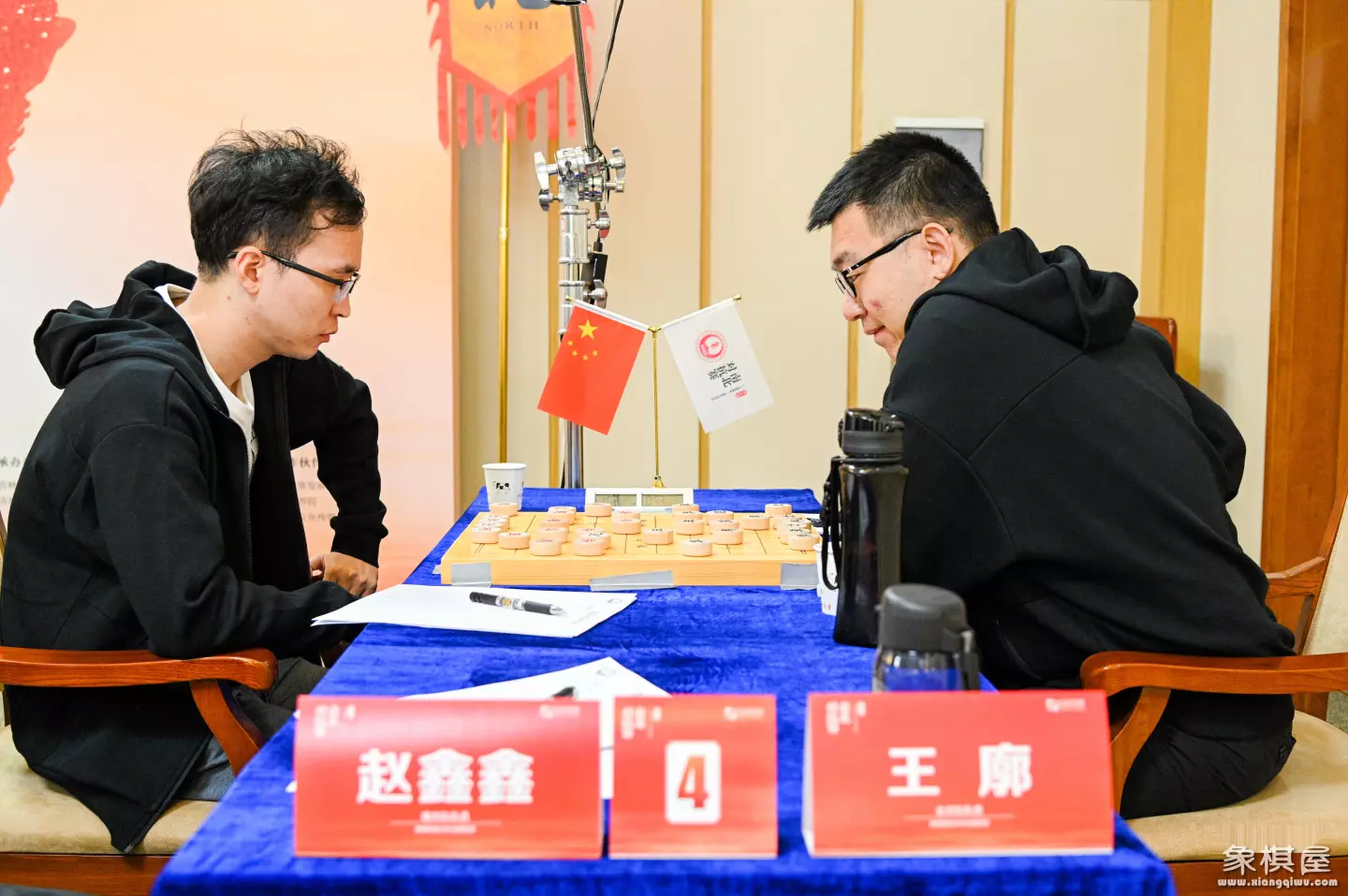 吕钦快棋战胜王天一