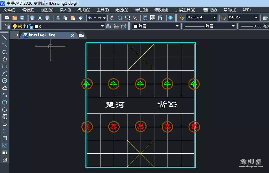 中国象棋棋盘尺寸画法