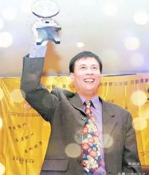 象棋世界锦标赛冠军